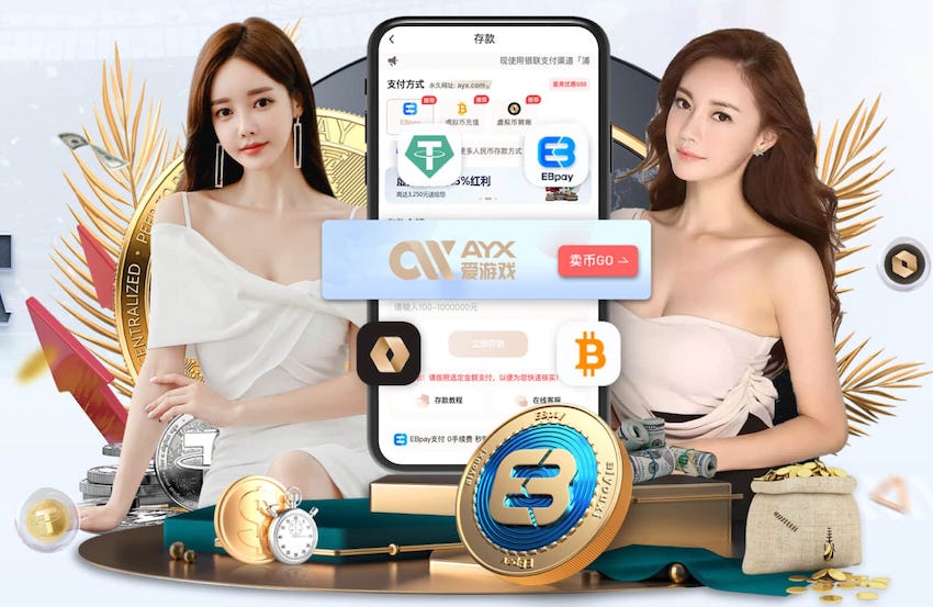 www.hth.comapp下载 室内健身卡怎么使用